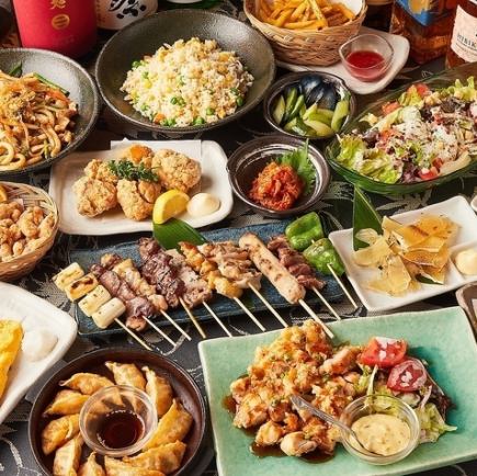 『散華-さんげ-コース』旬野菜の天麩羅や串焼き盛り合わせ含8品 3時間飲み放題付5000円⇒4000円