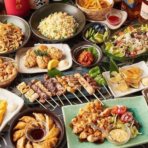『散華-さんげ-コース』旬野菜の天麩羅や串焼き盛り合わせ含8品3時間飲み放題付5000円⇒4000円