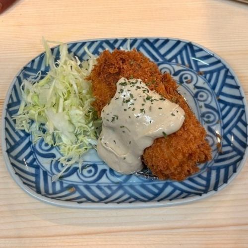 게 크림 고로케