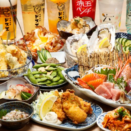 맛있는 안주와 술 술집