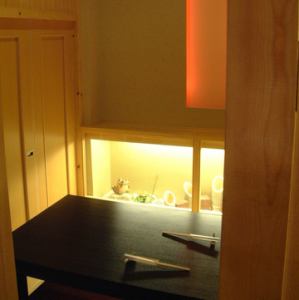 【完全個室】4名様までの掘りごたつ座敷