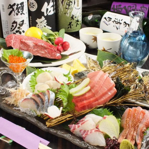 【各種宴会におすすめ！】旬の食材をいただく…侍コース全9品7000円⇒6000円