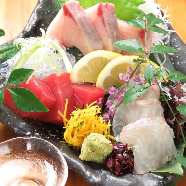 【旬の鮮魚を頂く…】旬の産地直送お造り盛合せ