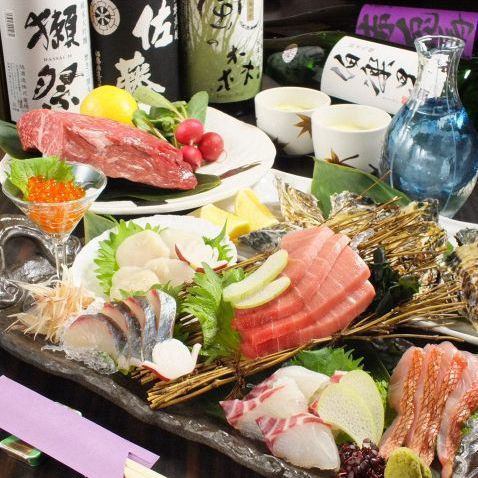 【侍コース】全8品7000円⇒6000円コース