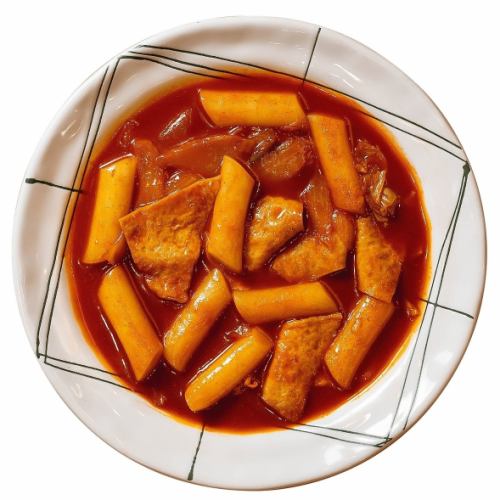 Tteokbokki