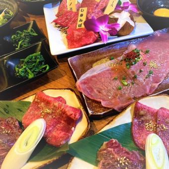 Enjoy at a reasonable price! [Kurobeko course] 5,500 yen including tax (15 items in total) (food only)