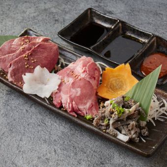 Assortment of three meat sashimi