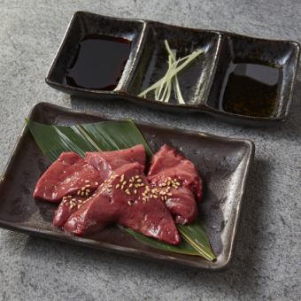 grilled raw liver