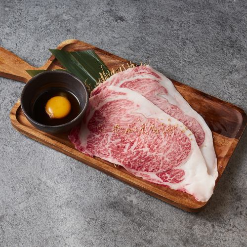 [Limited Quantity] Yamagata beef large-sized grilled shabu-shabu (2 pieces)
