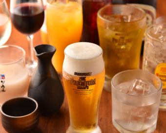 [All-you-can-drink (no beer)] 120 minutes with toast beer (glass) 1,650 yen (tax included)