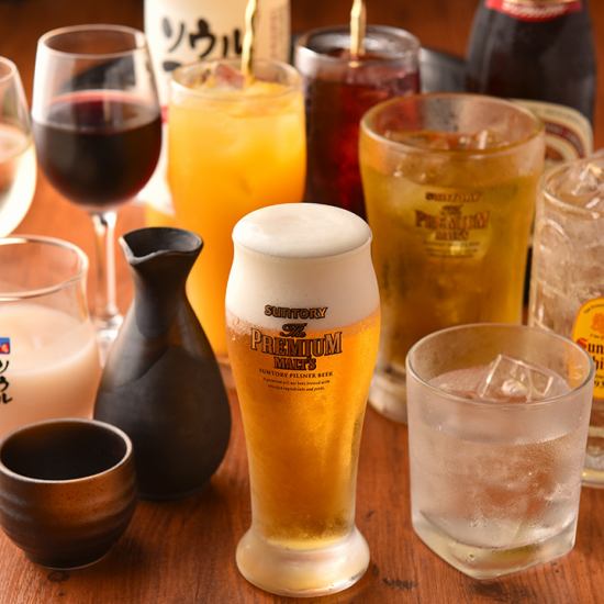 クーポンご利用で飲み放題1650円！生ビール付きで1980円！