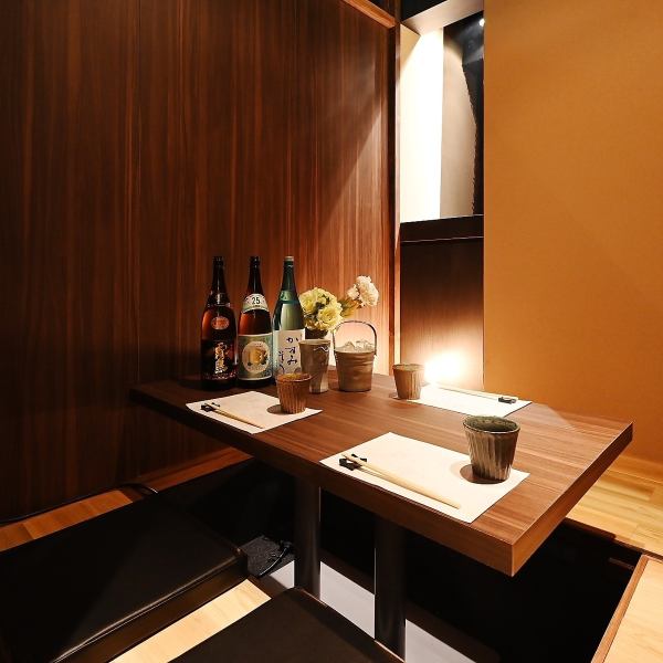 [Completely private room for 2 to 4 people (Horigotatsu)] We have prepared horigotatsu seats, so you can enjoy your meal comfortably. Near the station for banquets ◎ Authentic tempura cuisine in a relaxing space Please enjoy.In order for you to spend a higher-grade time, we have pursued our commitment to space and design.