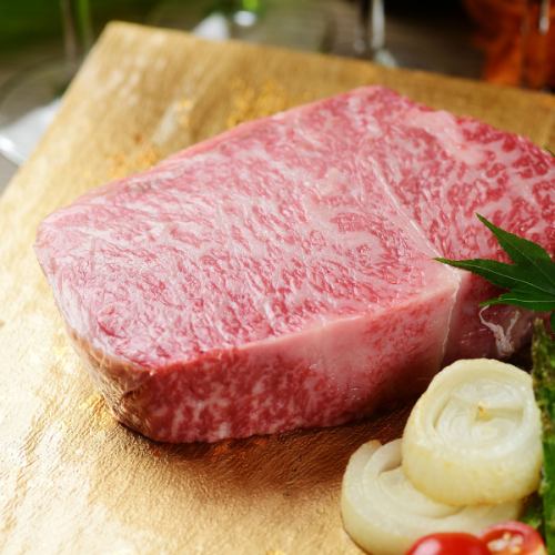 Special beef fillet steak