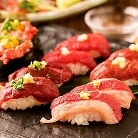 [Private rooms available] Meat sushi, yakitori, hotpot, and other Japanese cuisine for 3 hours all-you-can-eat and drink for 2,980 yen