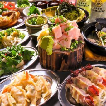 ●180分钟●共110种和牛内脏锅、黑猪肉饺子、炸地鸡等几乎所有菜品均可无限畅饮3980日元⇒2980日元