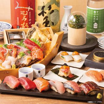 ●限时180分钟●110种寿司、黑猪肉饺子、炸大山鸡等几乎所有菜品均可无限畅饮 3980日元⇒2980日元