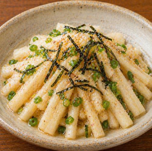 야마구이 나물