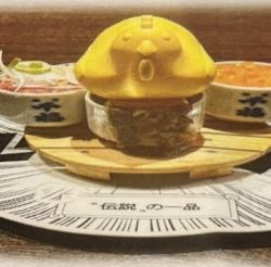 오쵸코밥