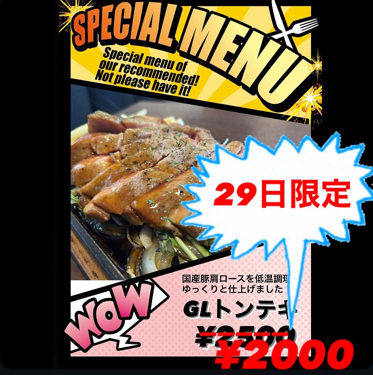 明るく温かい雰囲気の店内で気まぐれ大将の料理をご堪能下さい◎