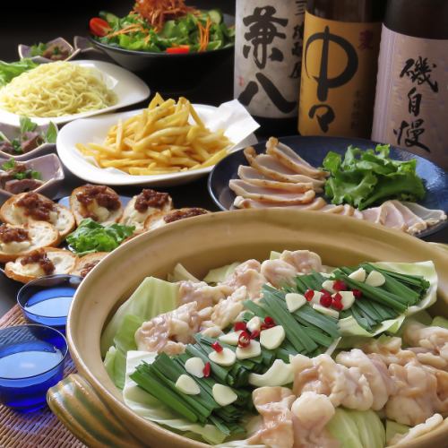 飲み放題付き宴会コース5000円(税込)