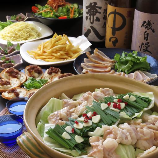 【お手軽忘新年会コース】飲み放題付き　5000円(税込)