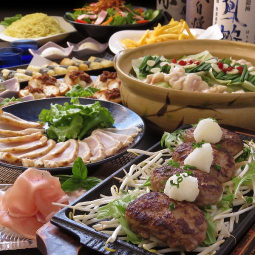 【満腹忘新年会コース】飲み放題付き　6500(税込)