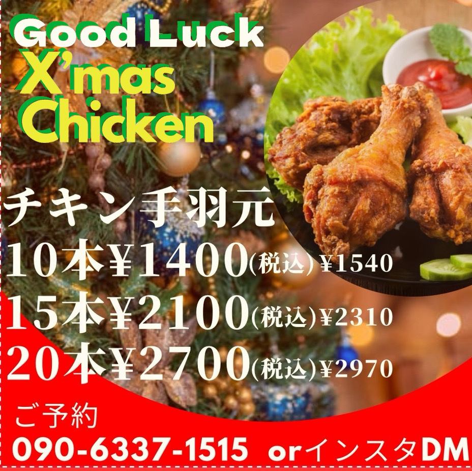 明るく温かい雰囲気の店内で気まぐれ大将の料理をご堪能下さい◎