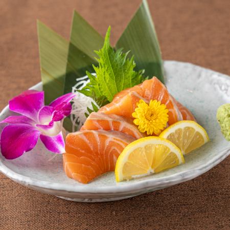 サーモンのお刺身