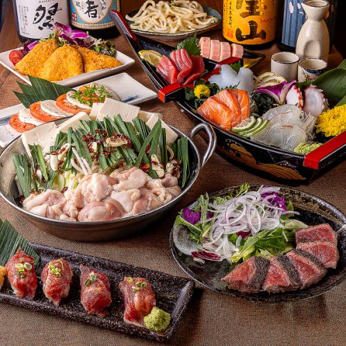 ■3H飲み放題付『もつ鍋コース』築地鮮魚五点盛りや和牛もつ鍋等<全9品>6000円→5000円