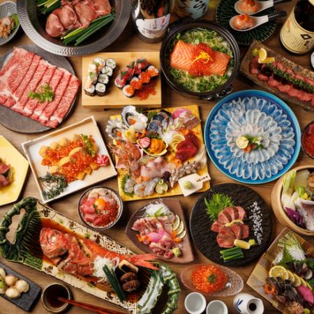 《3H飲み放題付+全10品》贅沢宴会！満足度NO.1よりみち豪華コース【極コース】12000円⇒10000円