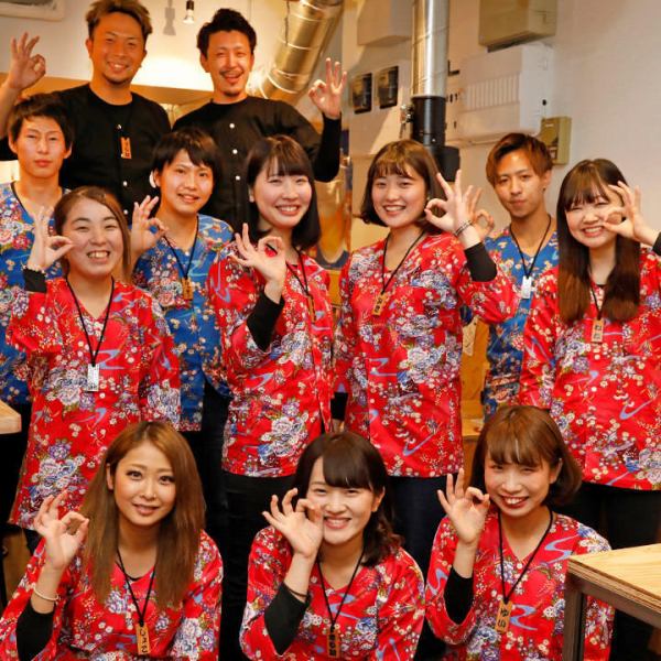 お祭りの様な活気で誰でも入りやすい明るいお店◎飲み放題付きの宴会コースも各種ご用意していますので、併せてご利用いただければ大変お得です。お客様のご要望には可能な限りお応え致します。