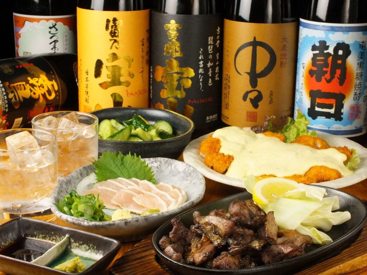 古川橋駅スグ☆炭火で一気に焼き上げる炭火焼き！ぢどり亭古川橋店！！
