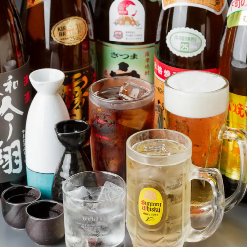 豊富な飲み放題メニュー◎