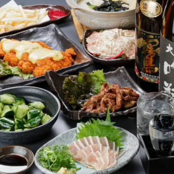 当日OK!!2H飲み放題付き☆　【さくっとコース　3500円(税込)】
