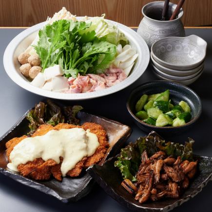 冬季限定!2H飲み放題付き☆ 【ぢどり鍋コース 4000円(税込)】