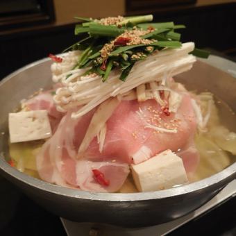 Lightly salted pork hot pot for 1 person