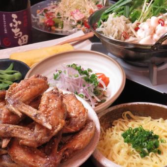【Nawariya特产！】Nawariya宴会4,500日元套餐（含90分钟无限畅饮）