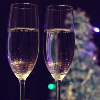 Christmas course 33,000