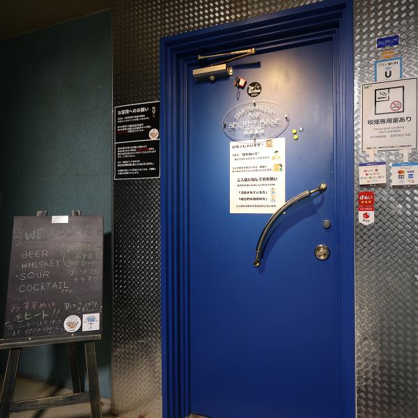 JR函館本線『野幌駅』北口より徒歩約7分と便利な立地がうれしい当店♪お誕生日や記念日のお祝い事はもちろん、お子様連れの団体利用でも、周りを気にせず思いっきり楽しむことができます!キッズ向けサービスもご用意しておりますので、お気軽にお問い合わせください!皆様のご予約・ご来店を心よりお待ちしております!