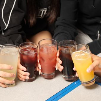 ソフトドリンク飲み放題付き：2時間プラン