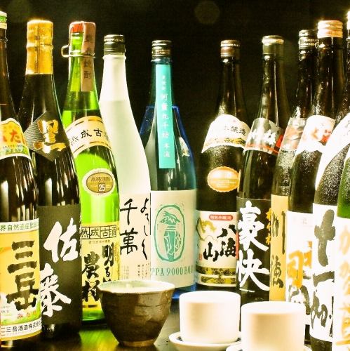 飲放付コース2900円(込)～