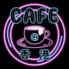 CAFE@香港