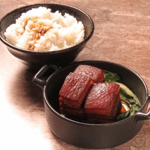 トンポーロウ（八角香るとろける角煮）（ご飯付き）