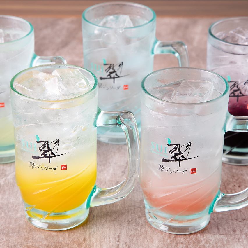 お昼からお酒が飲めるお店♪広々空間で素敵なひと時を。