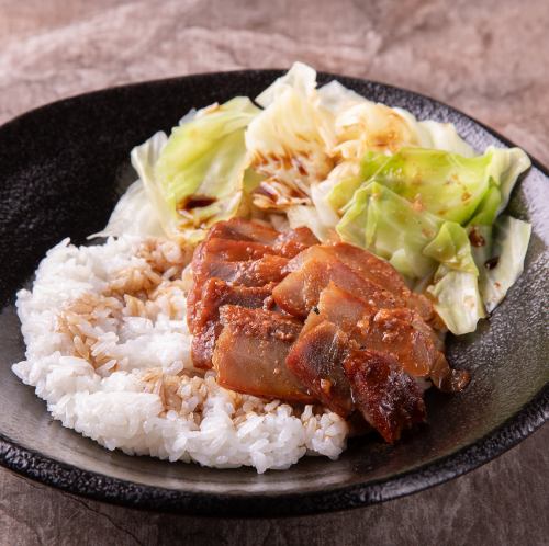 当店のおすすめメニュー『香港風チャーシューライス』