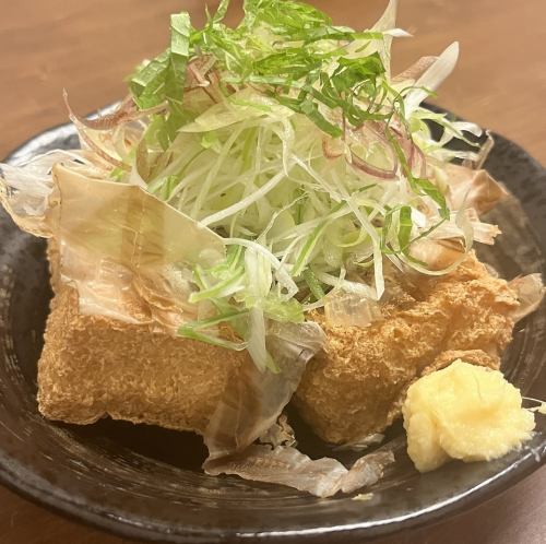 手づくり厚揚げ
