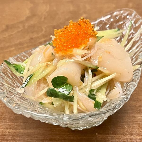 280엔~ 조금 마시는 안주