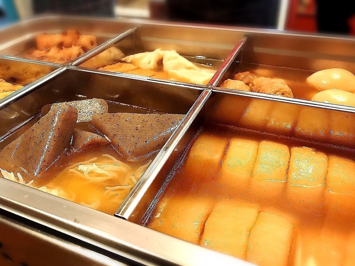 お料理付きの飲み放題付コース4000円でご用意致しております◎