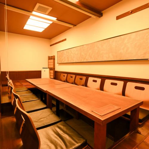 会社の飲み会に◎