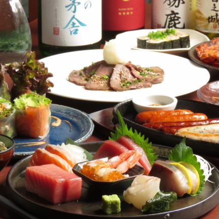 「初めてのおさけ」コース【2h飲放付】3,980円